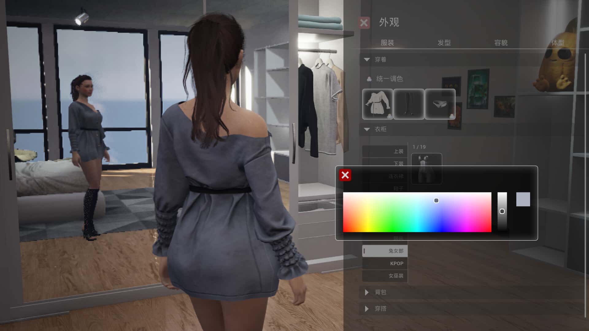 视觉数据4